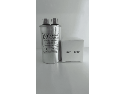 Capacitor 5µF 370V